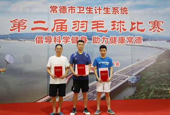 领奖 (2)_副本.jpg